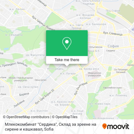 Карта Млекокомбинат "Сердика", Склад за зреене на сирене и кашкавал