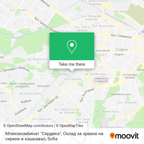 Карта Млекокомбинат "Сердика", Склад за зреене на сирене и кашкавал