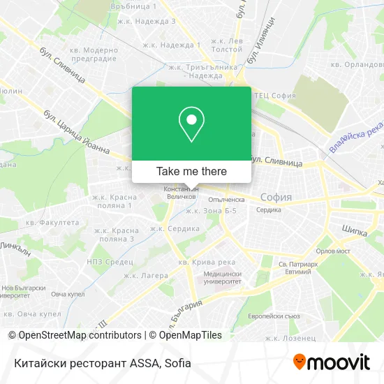 Карта Китайски ресторант ASSA