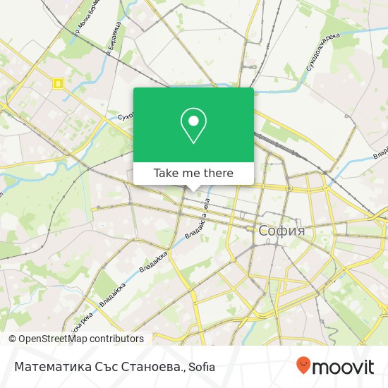 Математика Със Станоева. map