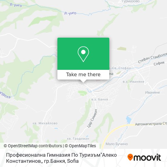 Професионална Гимназия По Туризъм"Алеко Константинов,, гр.Банкя map