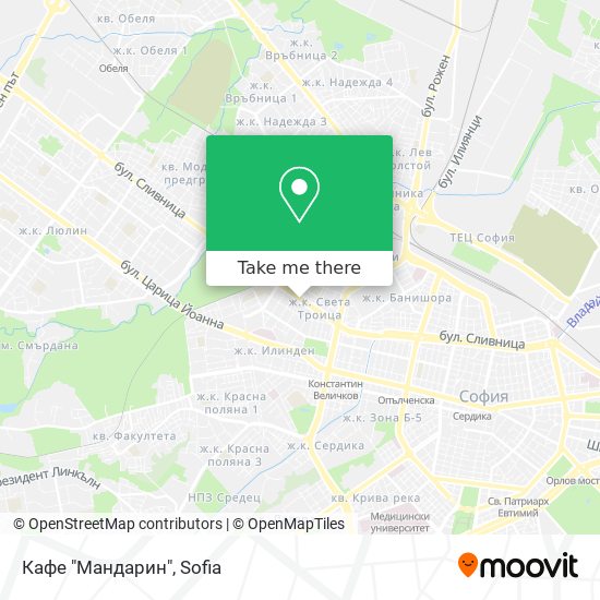 Кафе "Мандарин" map