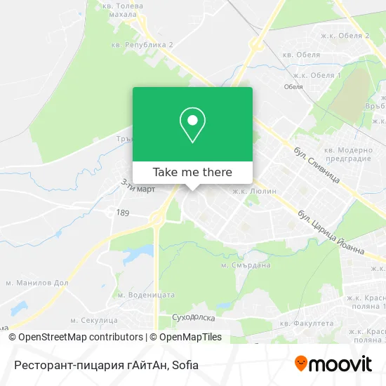 Карта Ресторант-пицария гАйтАн