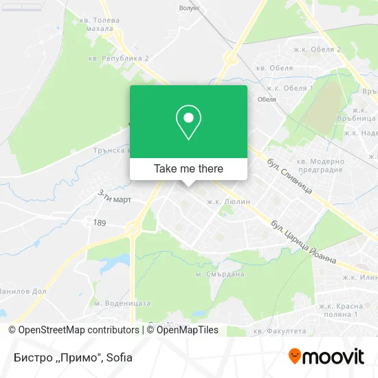 Карта Бистро ,,Примо"