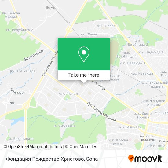 Карта Фондация Рождество Христово
