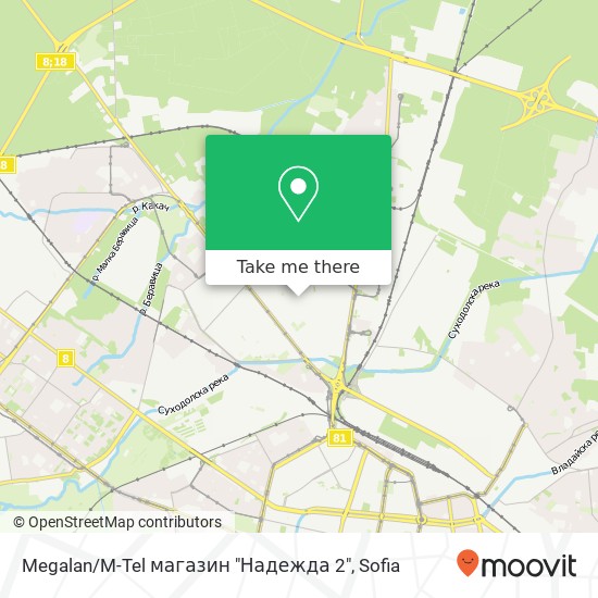 Карта Megalan / M-Tel магазин "Надежда 2"
