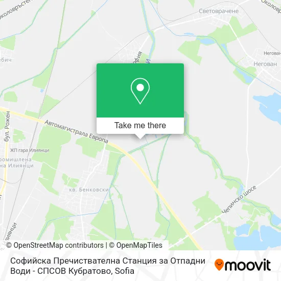 Карта Софийска Пречиствателна Станция за Отпадни Води - СПСОВ Кубратово