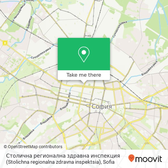 Карта Столична регионална здравна инспекция (Stolichna regionalna zdravna inspektsia)