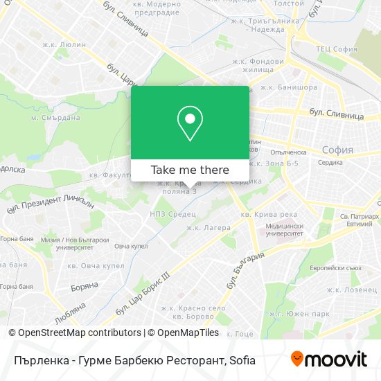 Карта Пърленка - Гурме Барбекю Ресторант