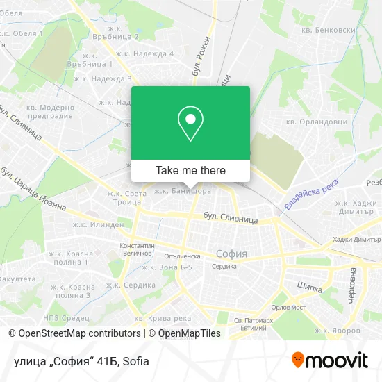 Карта улица „София“ 41Б