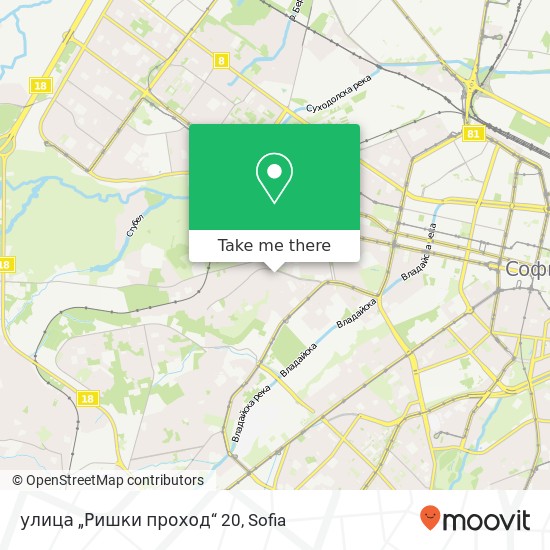 улица „Ришки проход“ 20 map