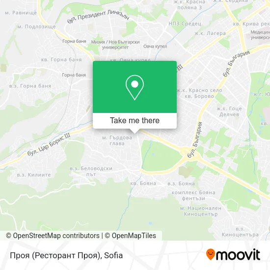 Карта Проя (Ресторант Проя)