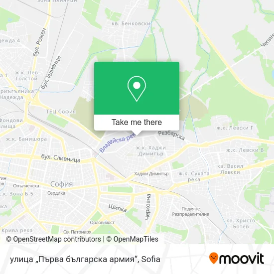 Карта улица „Първа българска армия“