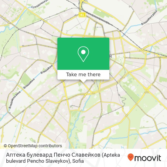Аптека булевард Пенчо Славейков (Apteka bulevard Pencho Slaveykov) map