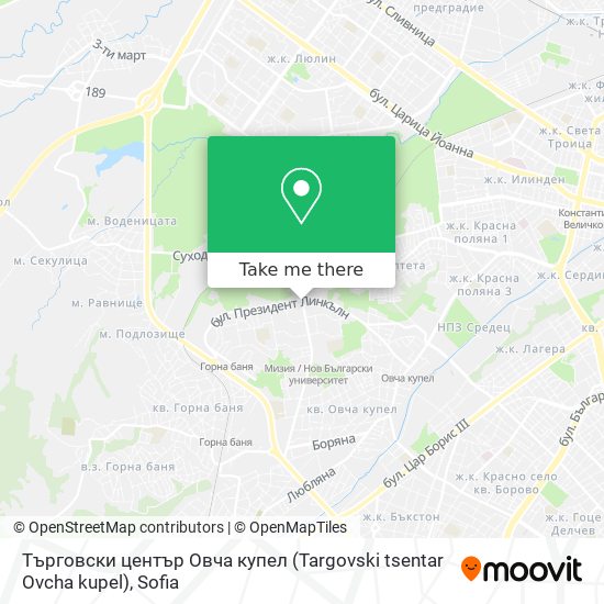 Търговски център Овча купел (Targovski tsentar Ovcha kupel) map