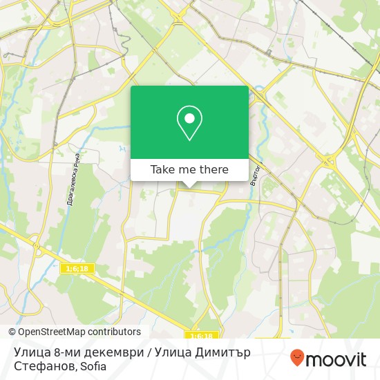 Карта Улица 8-ми декември / Улица Димитър Стефанов