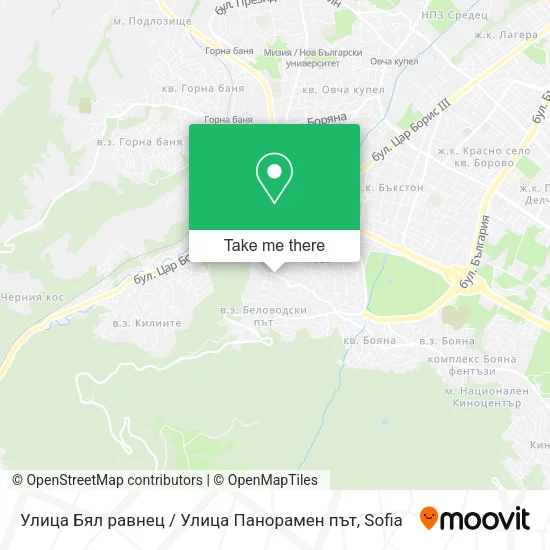 Карта Улица Бял равнец / Улица Панорамен път