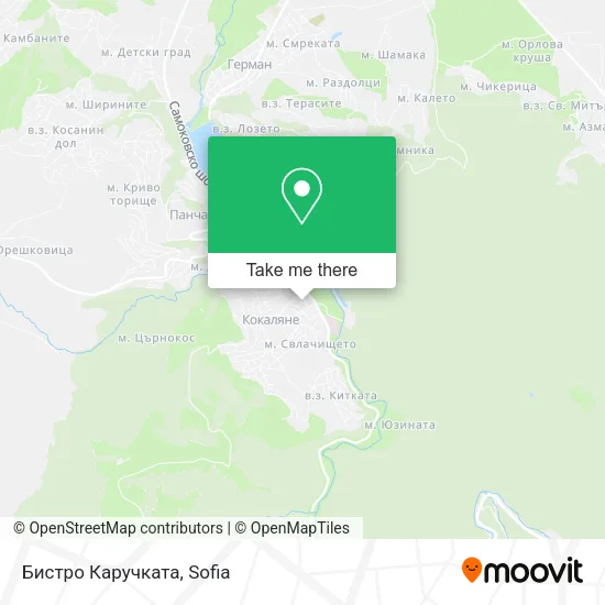 Карта Бистро Каручката