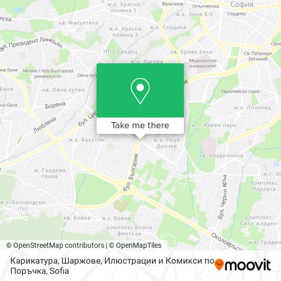 Карта Карикатура, Шаржове, Илюстрации и Комикси по Поръчка