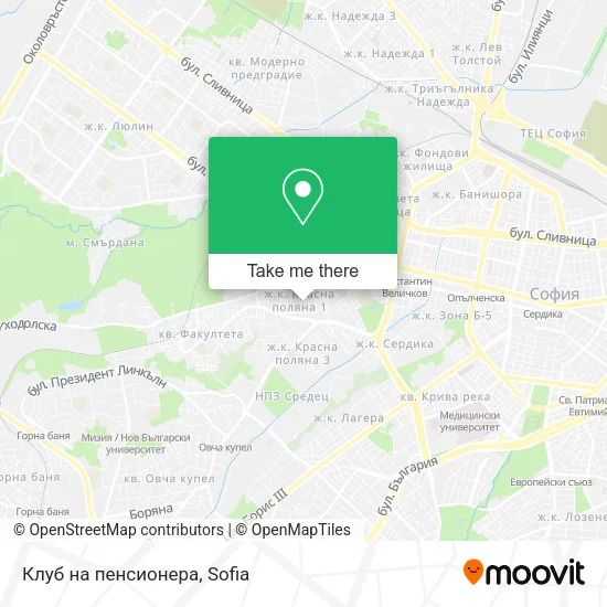 Карта Клуб на пенсионера