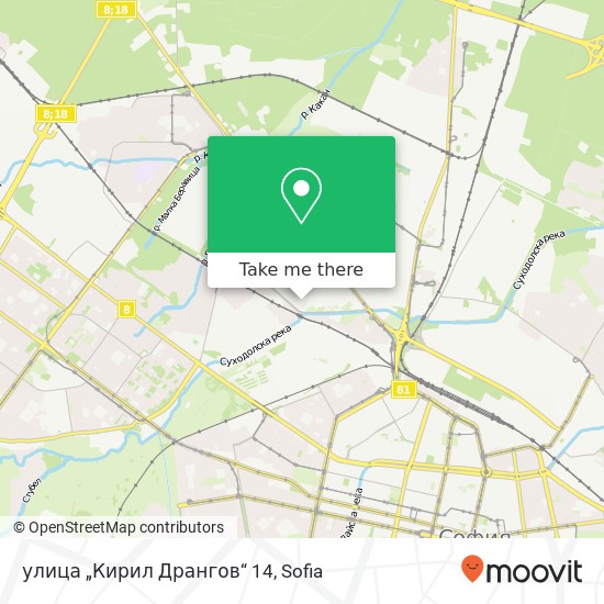 улица „Кирил Дрангов“ 14 map