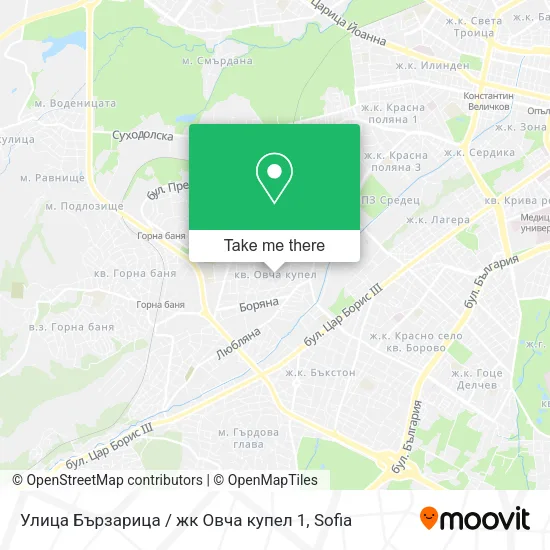 Карта Улица Бързарица / жк Овча купел 1
