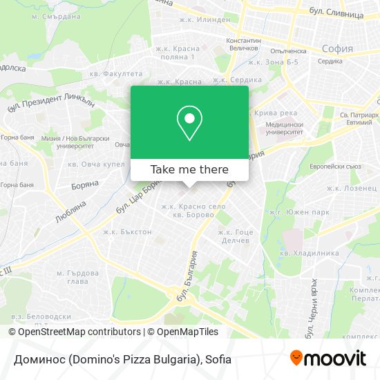 Доминос (Domino's Pizza Bulgaria) map