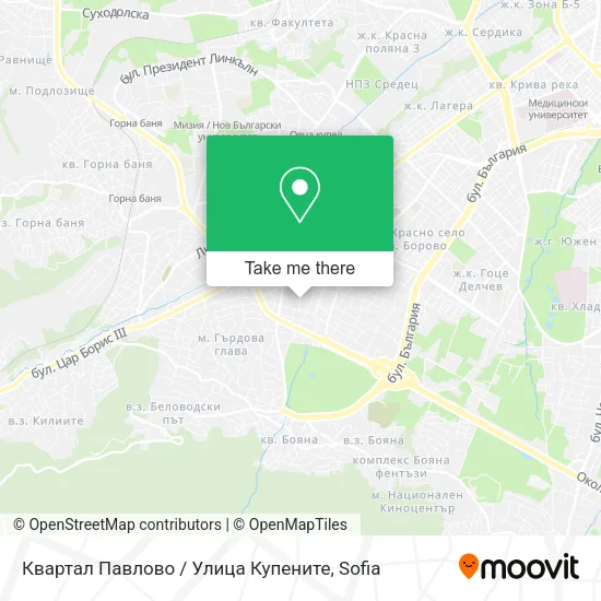 Карта Квартал Павлово / Улица Купените