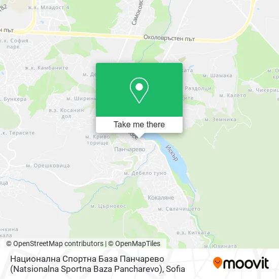 Карта Национална Спортна База Панчарево (Natsionalna Sportna Baza Pancharevo)
