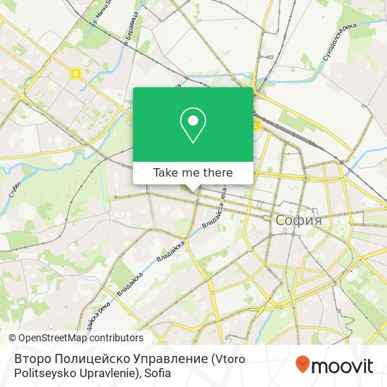 Второ Полицейско Управление (Vtoro Politseysko Upravlenie) map