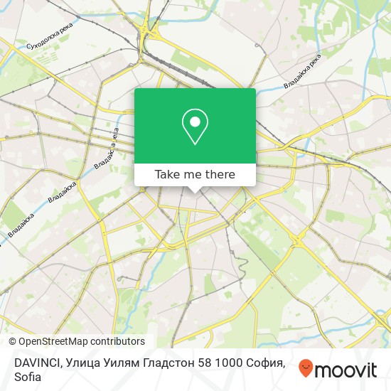 DAVINCI, Улица Уилям Гладстон 58 1000 София map