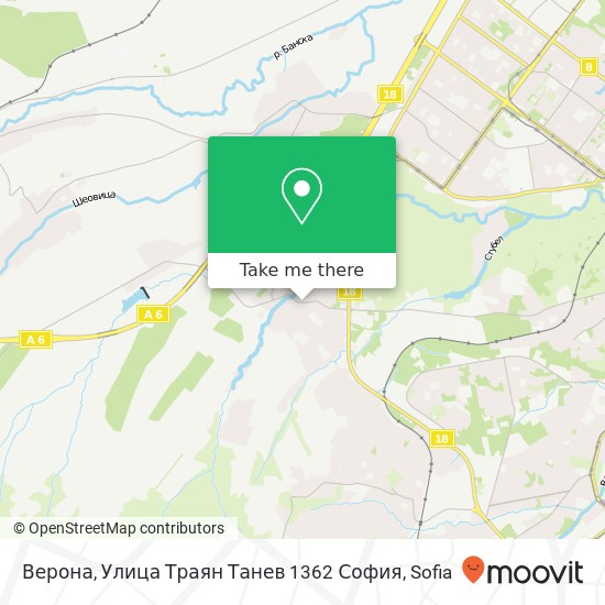 Карта Верона, Улица Траян Танев 1362 София