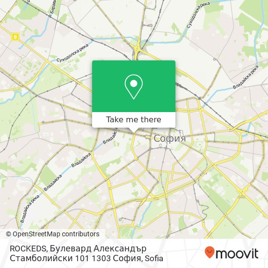 ROCKEDS, Булевард Александър Стамболийски 101 1303 София map