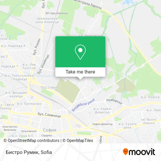 Карта Бистро Румик