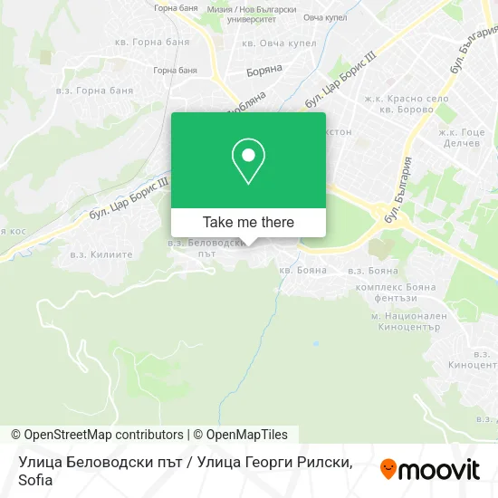 Карта Улица Беловодски път / Улица Георги Рилски