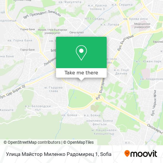 Улица Майстор Миленко Радомирец 1 map