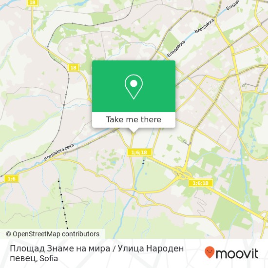 Площад Знаме на мира / Улица Народен певец map