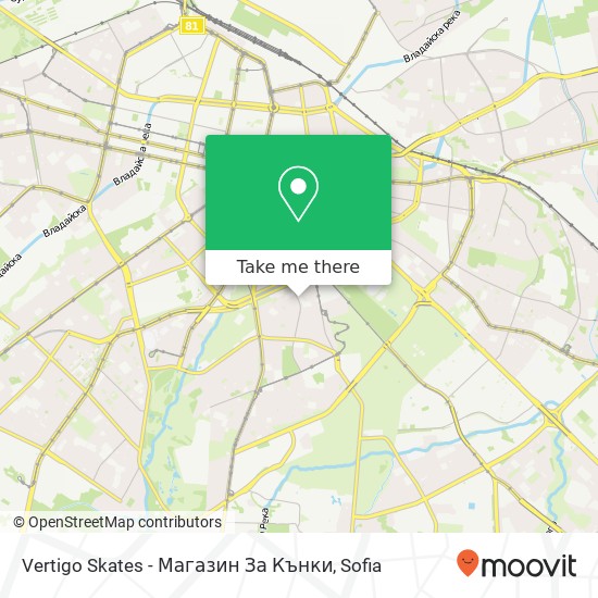 Vertigo Skates -  Магазин За Кънки map