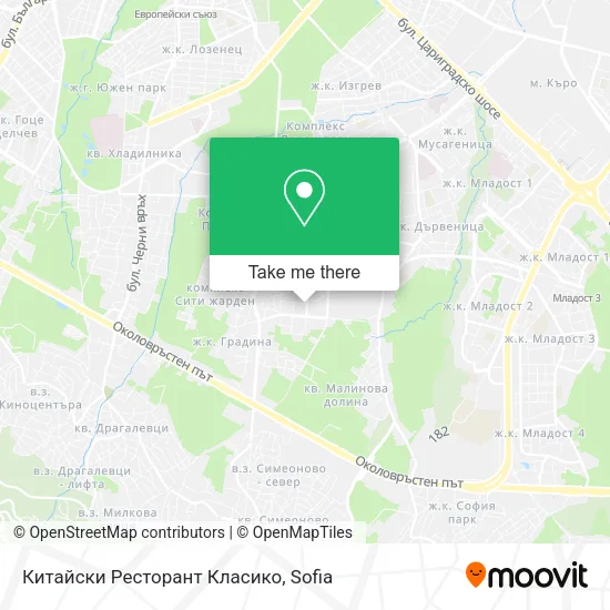 Карта Китайски Ресторант Класико