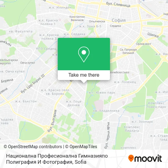 Карта Национална Професионална Гимназияпо Полиграфия И Фотография
