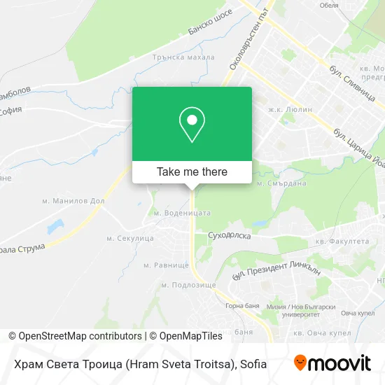 Карта Храм Света Троица (Hram Sveta Troitsa)