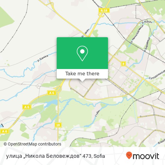 улица „Никола Беловеждов“ 473 map