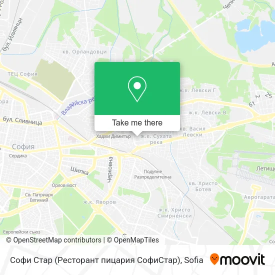 Карта Софи Стар (Ресторант пицария СофиСтар)
