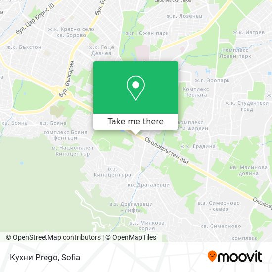 Карта Кухни Prego
