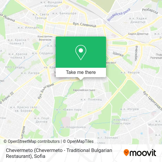 Карта Chevermeto (Chevermeto - Traditional Bulgarian Restaurant)