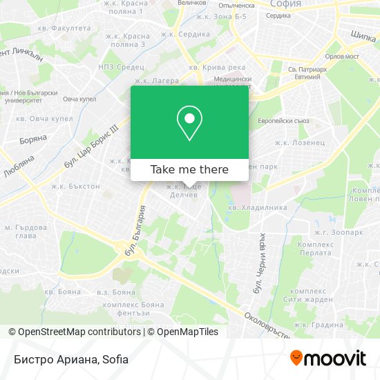 Карта Бистро Ариана