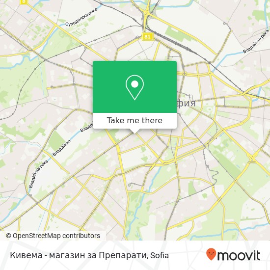 Карта Кивема - магазин за Препарати