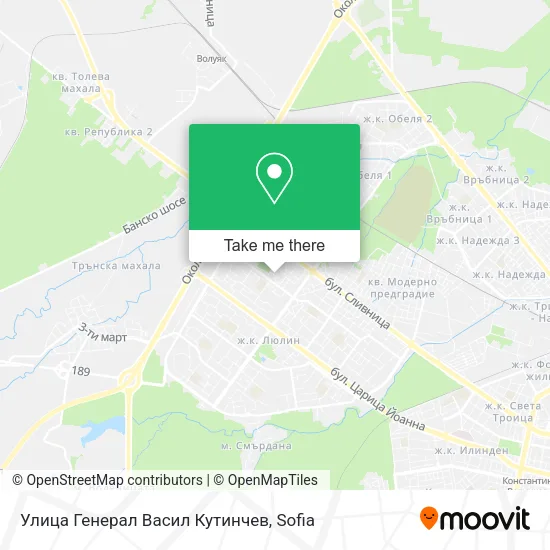 Карта Улица Генерал Васил Кутинчев