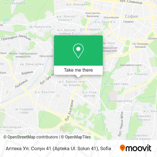 Карта Аптека Ул. Солун 41 (Apteka Ul. Solun 41)