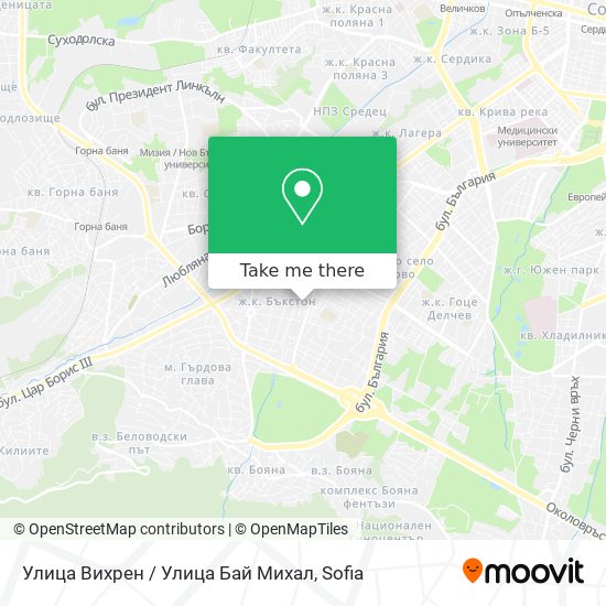 Улица Вихрен / Улица Бай Михал map